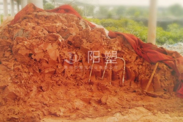 優質雕塑紅泥